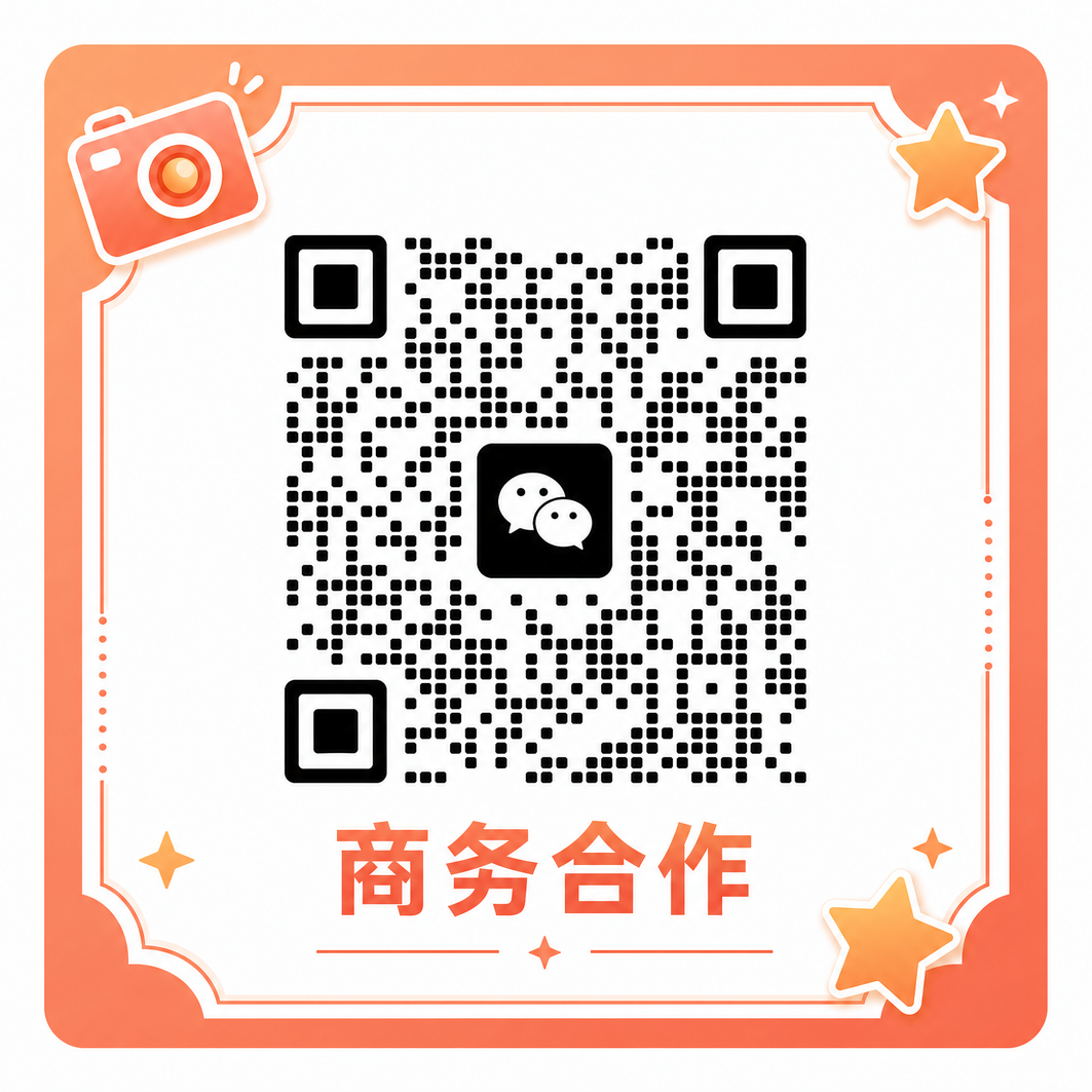 福利姬商务合作二维码 vfan8g_media88